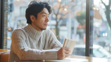 アラフィフ婚活の現実｜40代男性が知るべき厳しい現実と成功戦略